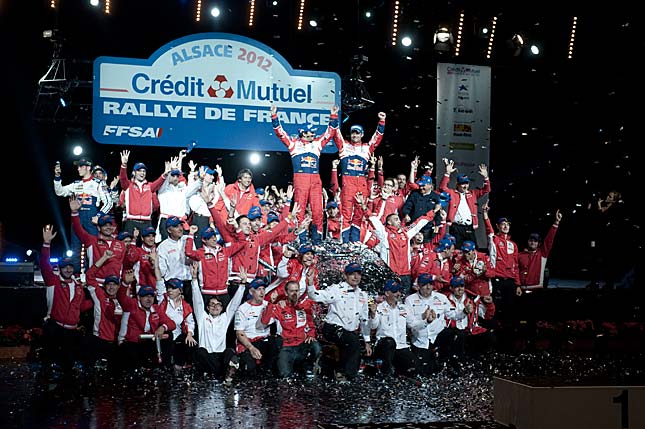Rallye Frankreich live auf Sport1