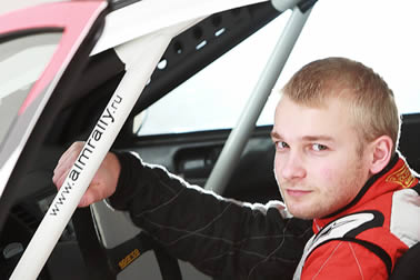 Novikov plant Comeback
