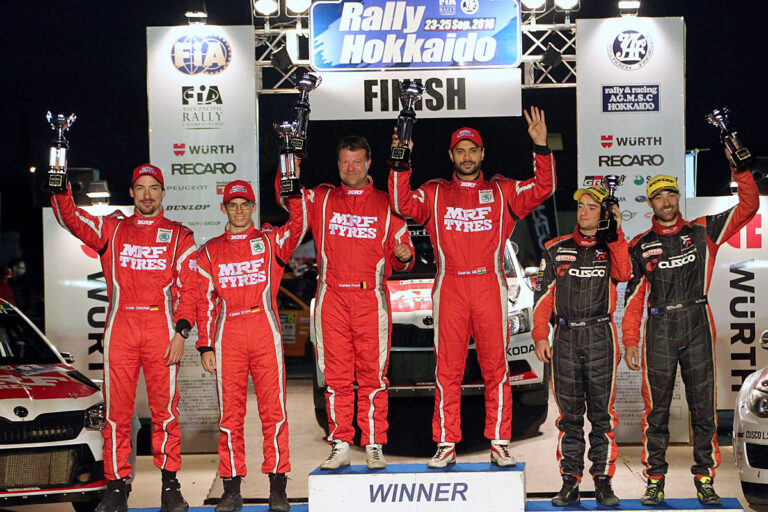 Rallye Hokkaido: Gill gewinnt vor Kreim
