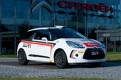 Neue Serie für R1-Autos