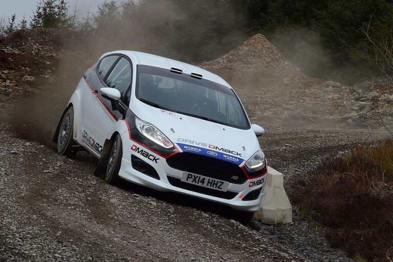 DMACK-Trophy noch attraktiver