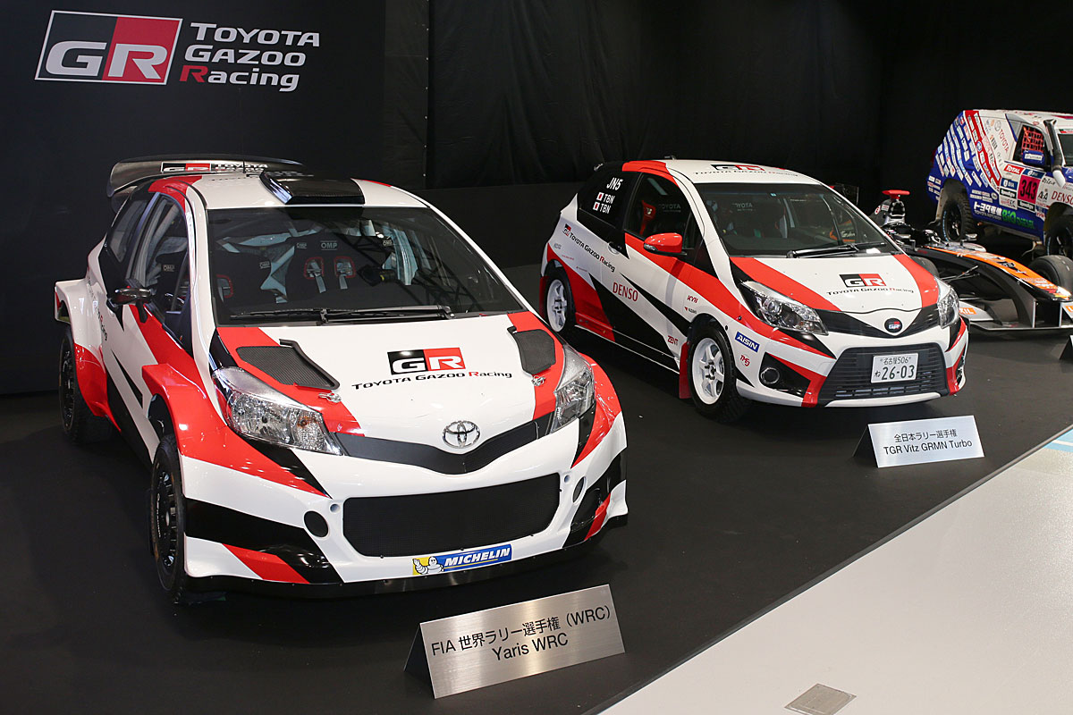 Toyota rückt WRC-Programm in den Mittelpunkt