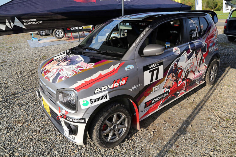 Rallye Hokkaido: Ruhe nach dem Sturm