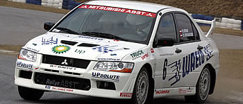 Erste Testfahrt für den neuen EVO VII
