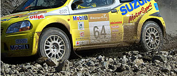 Schelle testete Ignis S1600