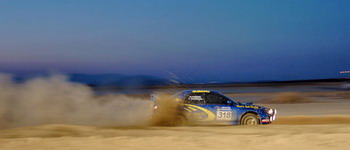 Rallye-Umbruch in Amerika