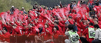 Nippon Racer