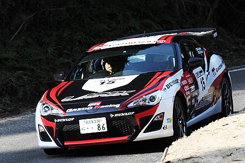 Toyotas Rallye GT86 vorgestellt