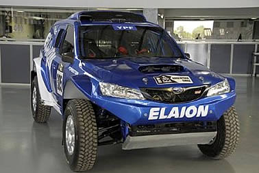 Das ist der Dakar-Subaru