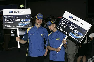 Vorzeitiges Debüt des S14?