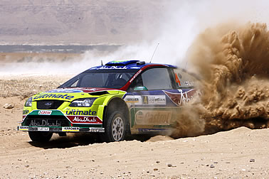 Abu Dhabi verschiebt WM-Probe
