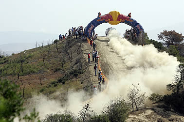 Rallye Akropolis zieht um
