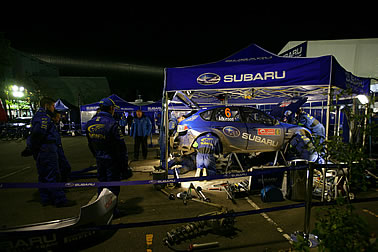 Woran arbeitet Prodrive?