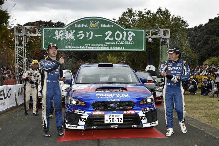 Arai gewinnt japanischen Kandidaten-Lauf