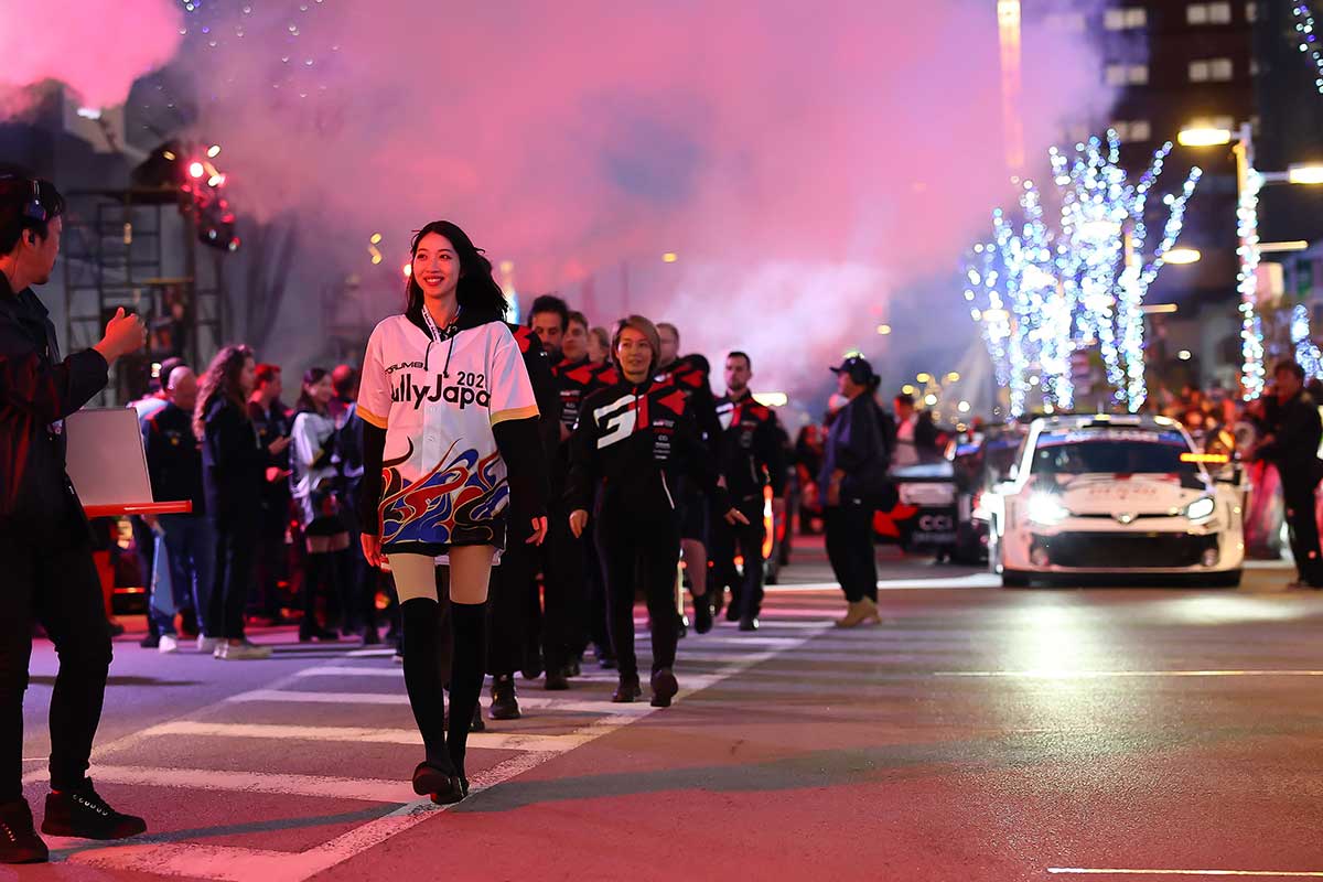 Galerie: Rallye Japan 2025